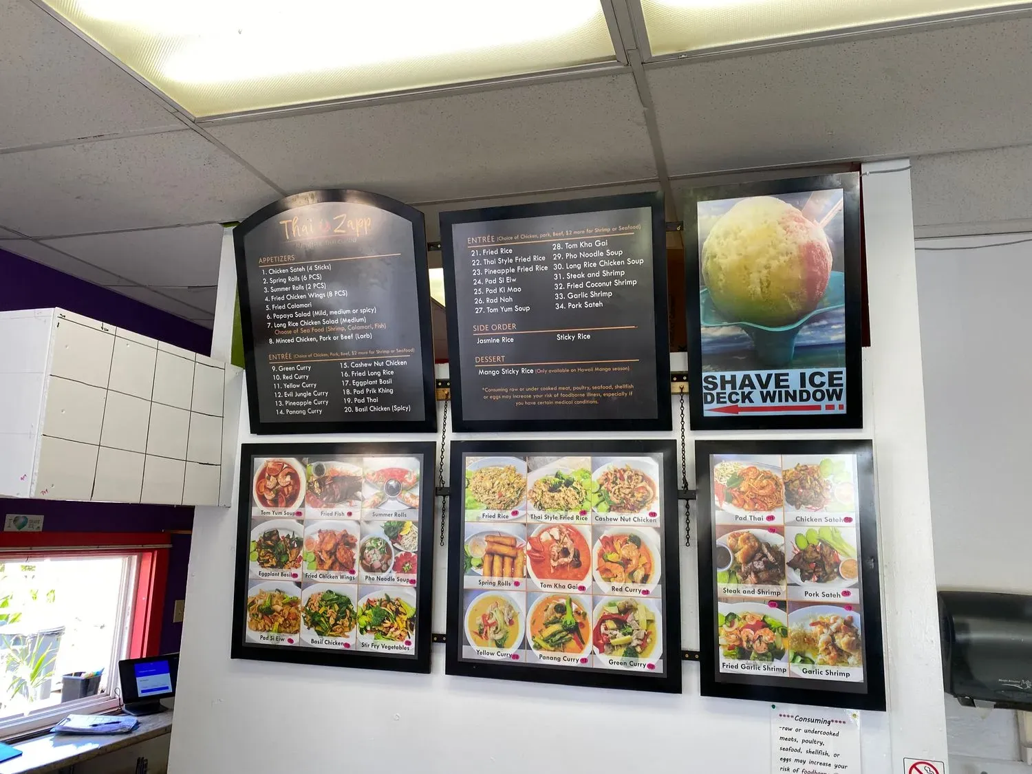 Thai Zapp 2 Menu - Updated November 2025