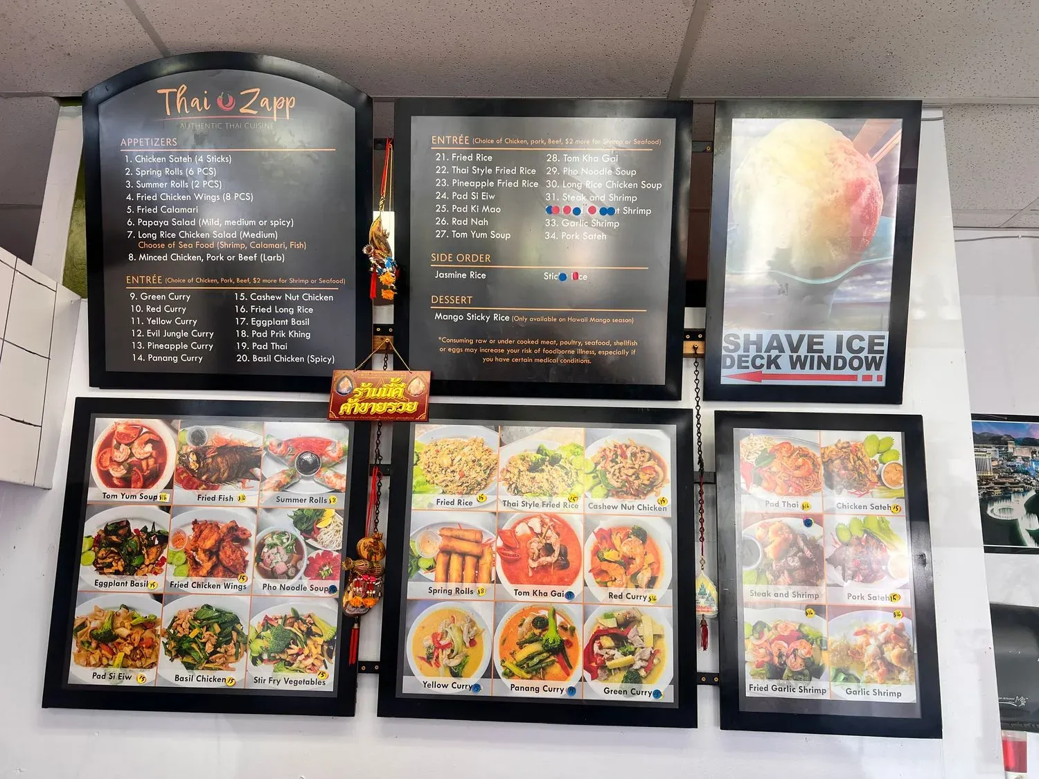 Thai Zapp 2 Menu - Updated November 2025