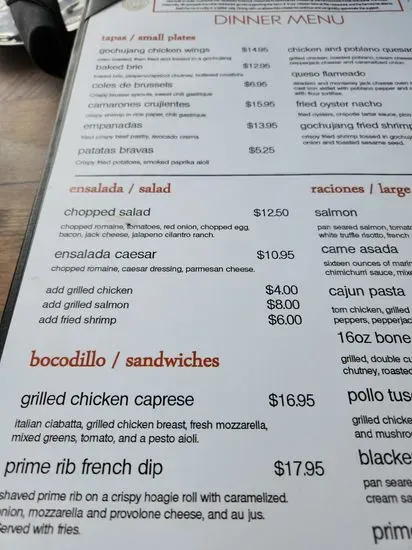 Menu 2