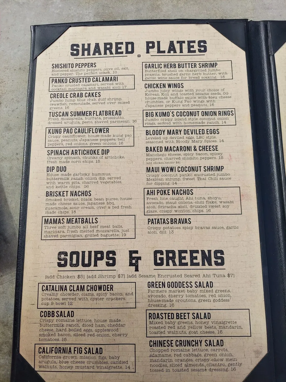 Menu 5