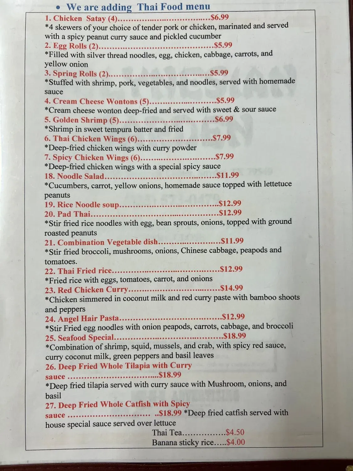 Polynesian Garden Menu - Updated November 2025