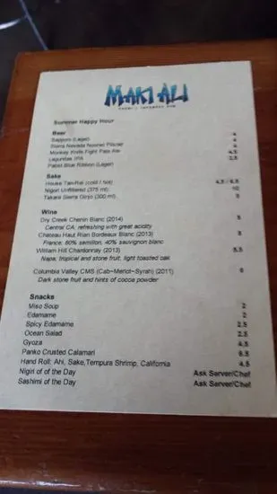 Menu 3