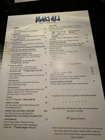 Menu 1