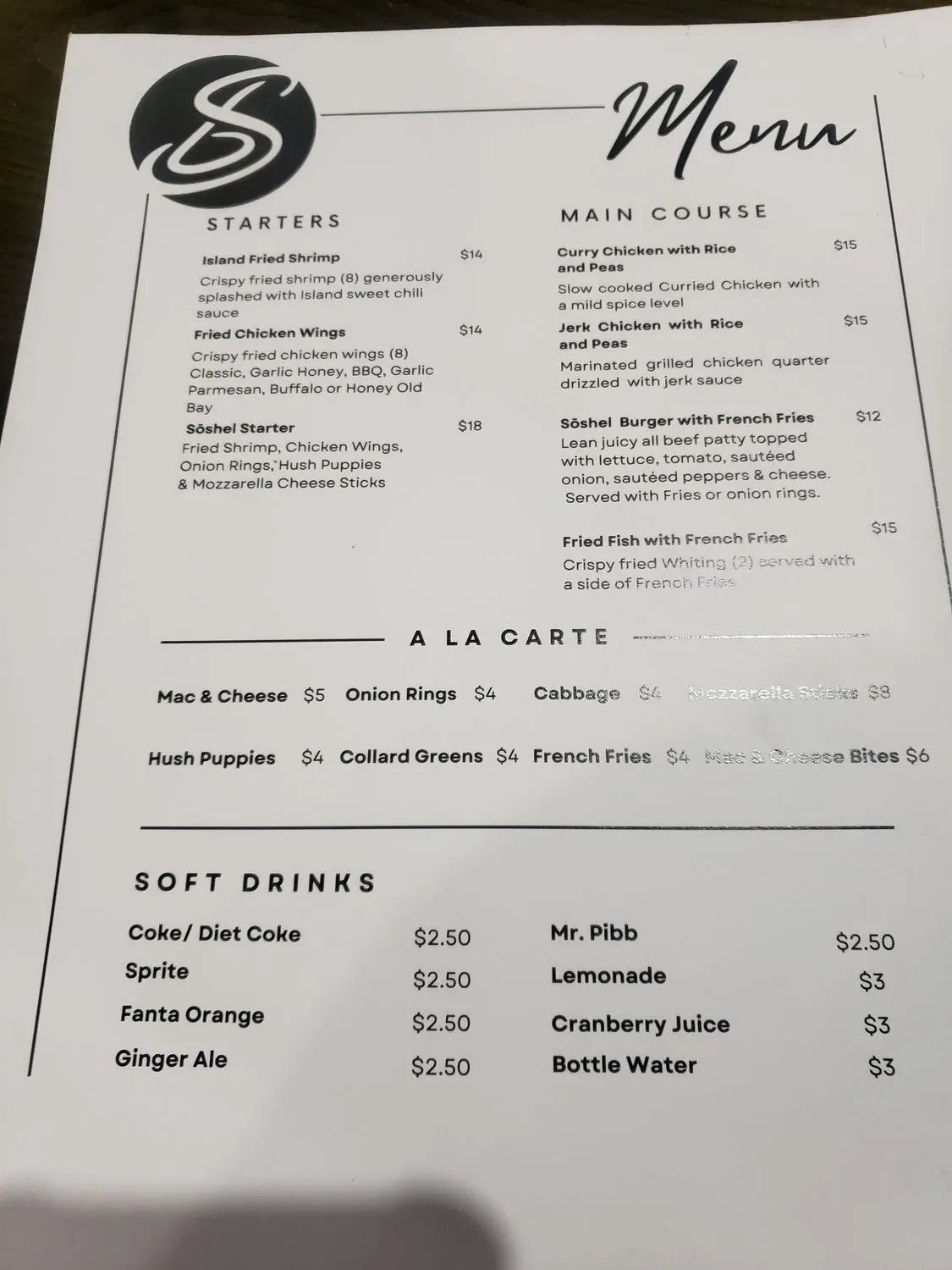 Menu 1