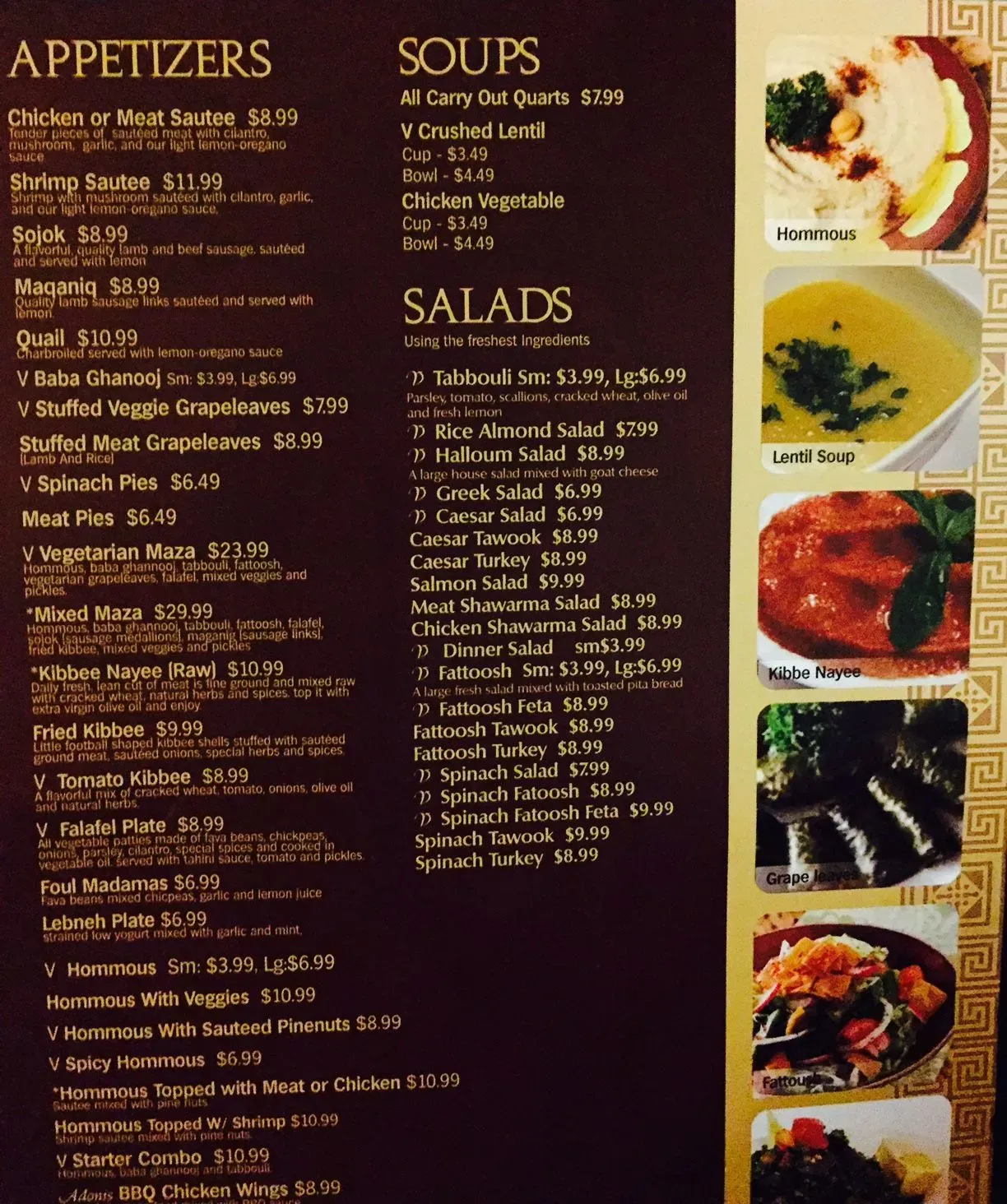 Menu 3