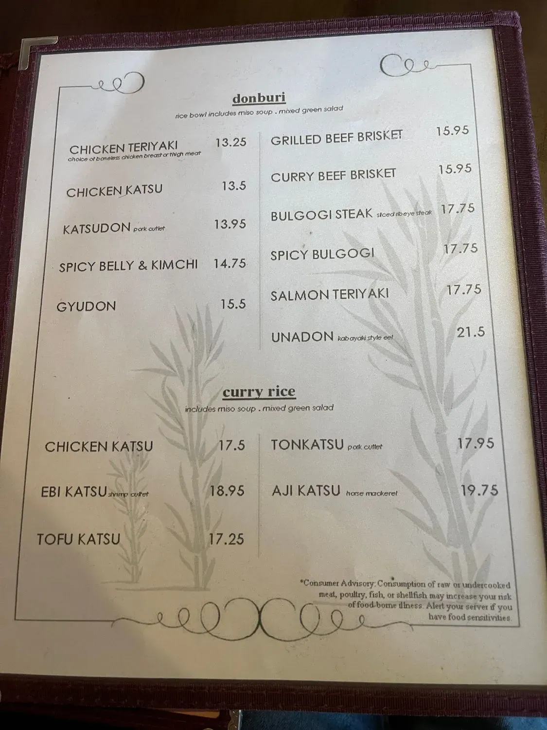 Menu 6