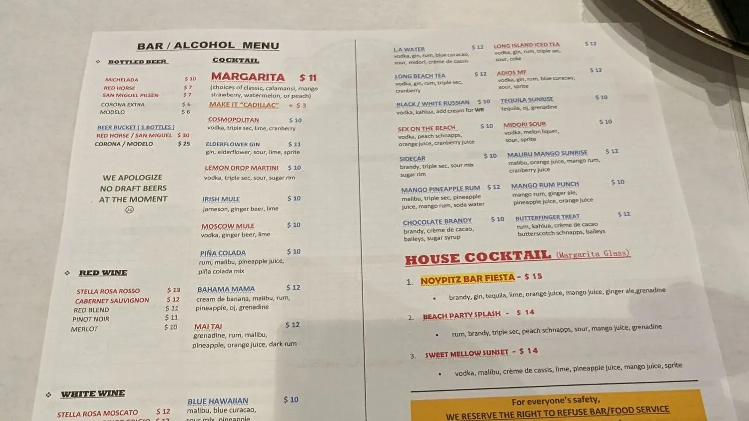 Menu 2