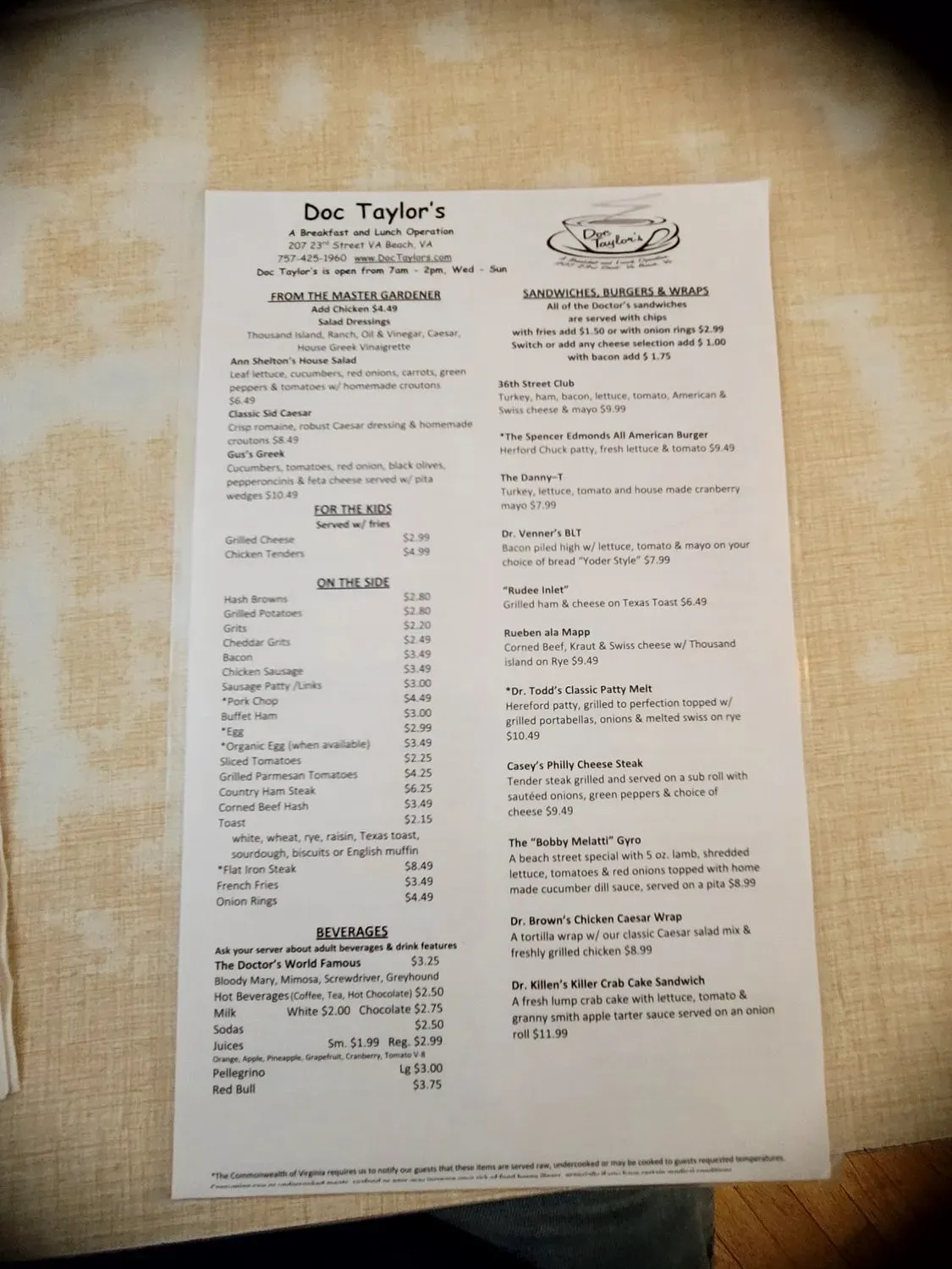 Menu 6