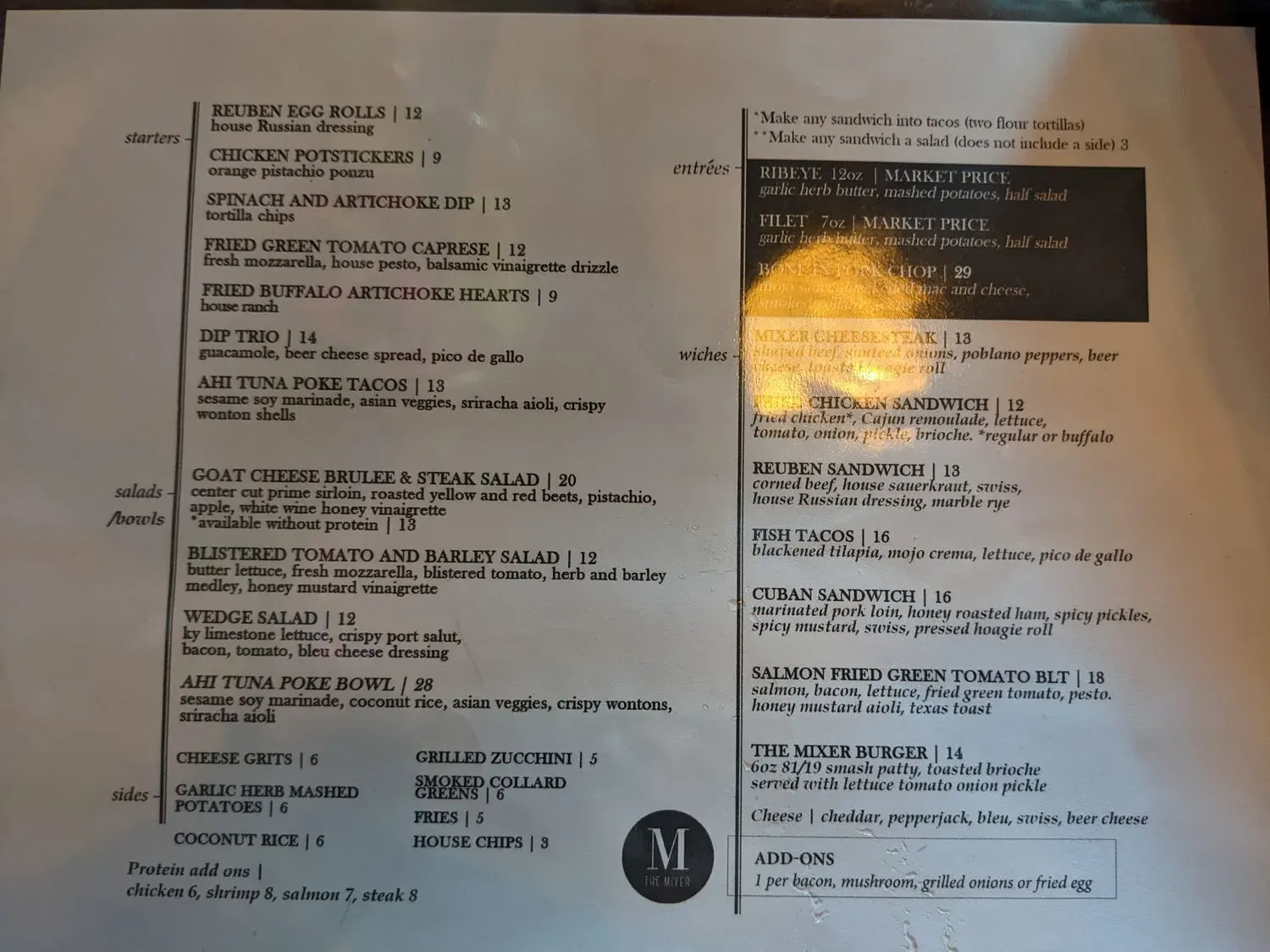 Menu 2