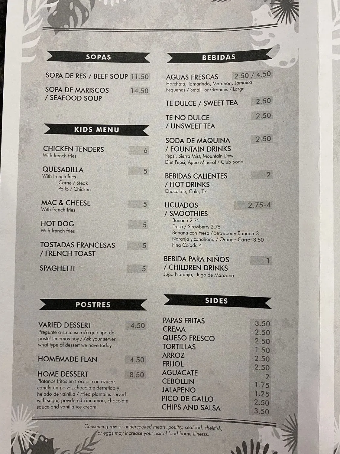 Menu 1