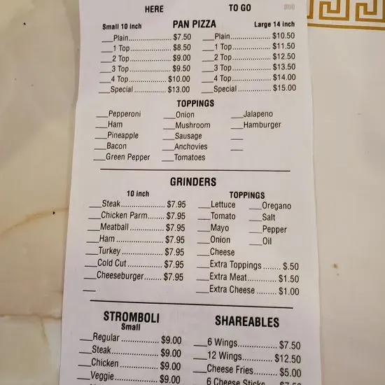 Menu 3