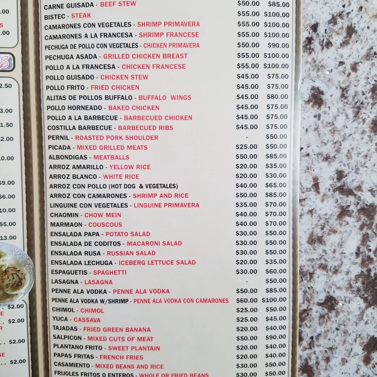 Menu 2