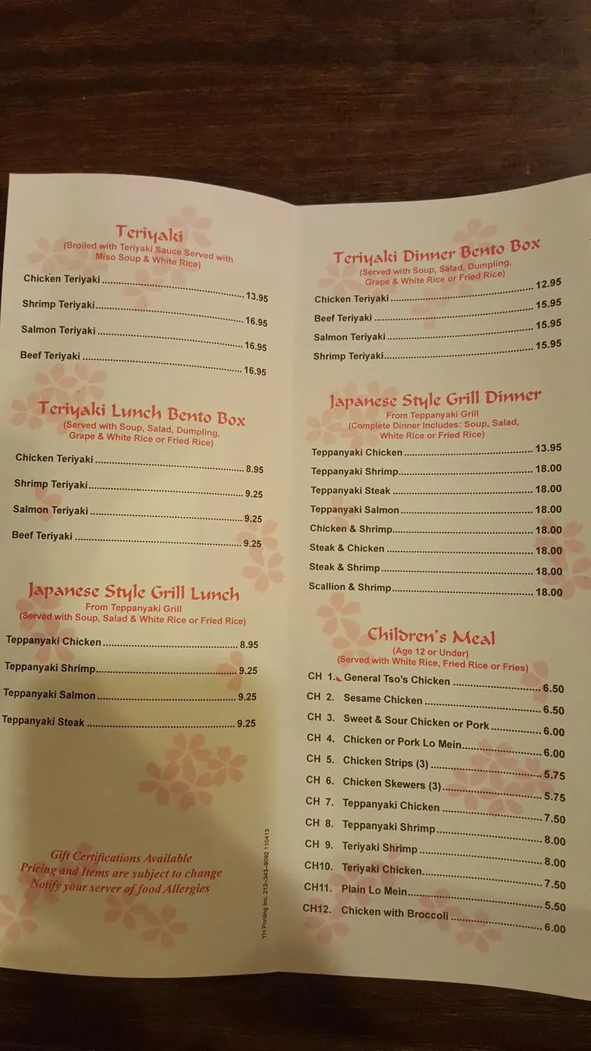 Menu 3