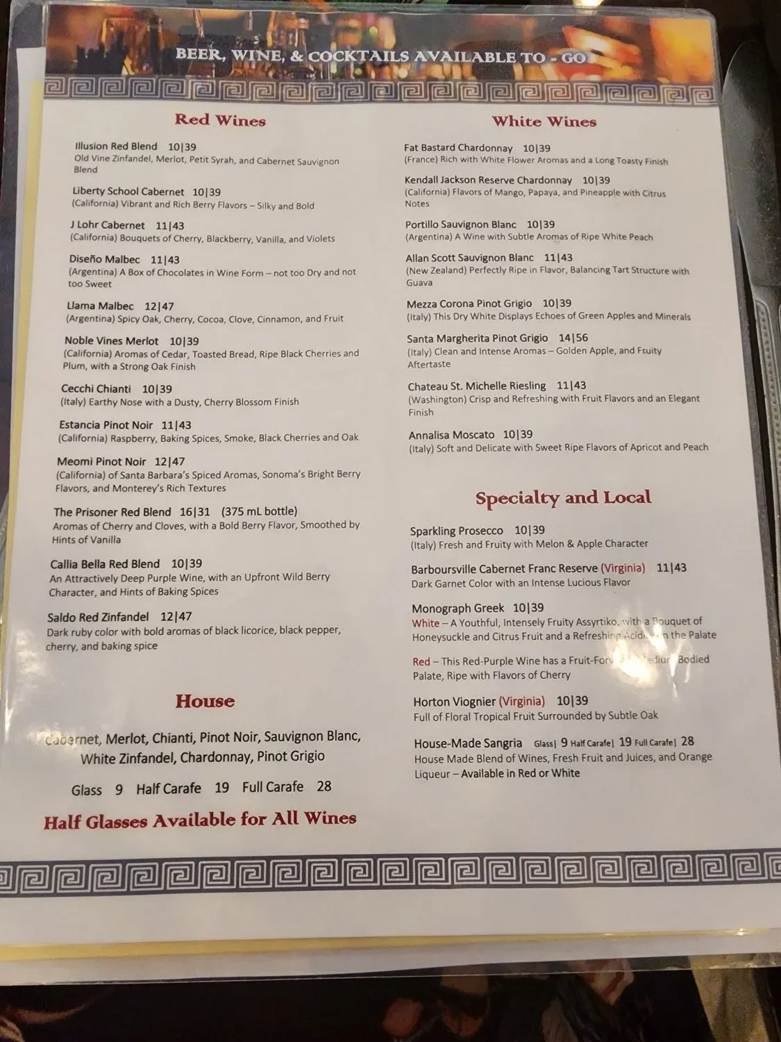 Menu 2