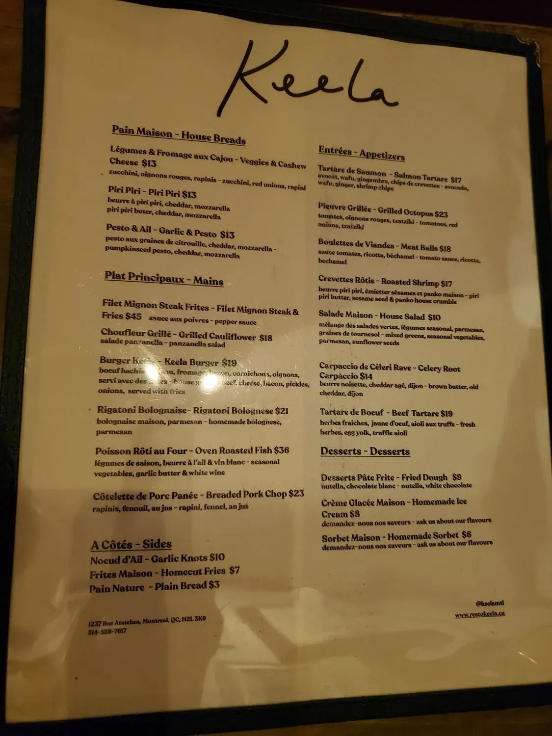 Menu 1