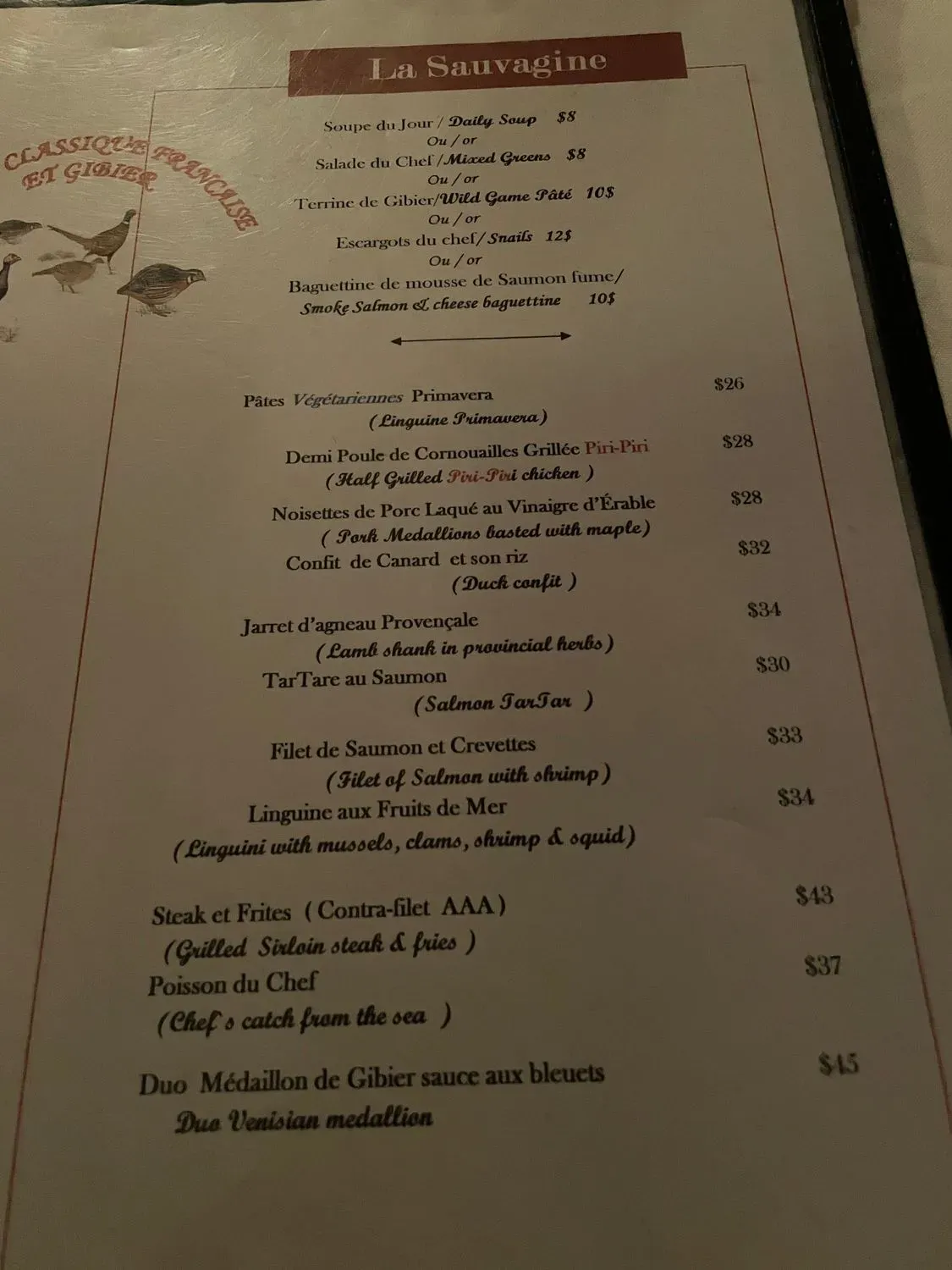 Menu 4