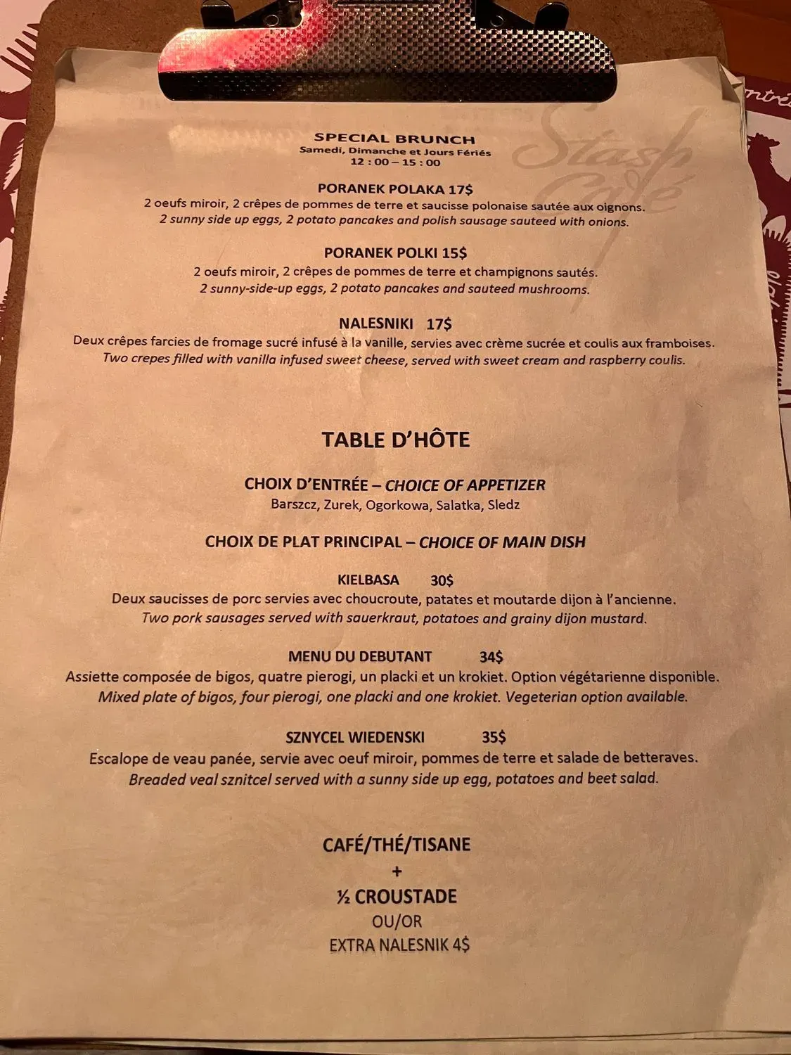 Menu 6