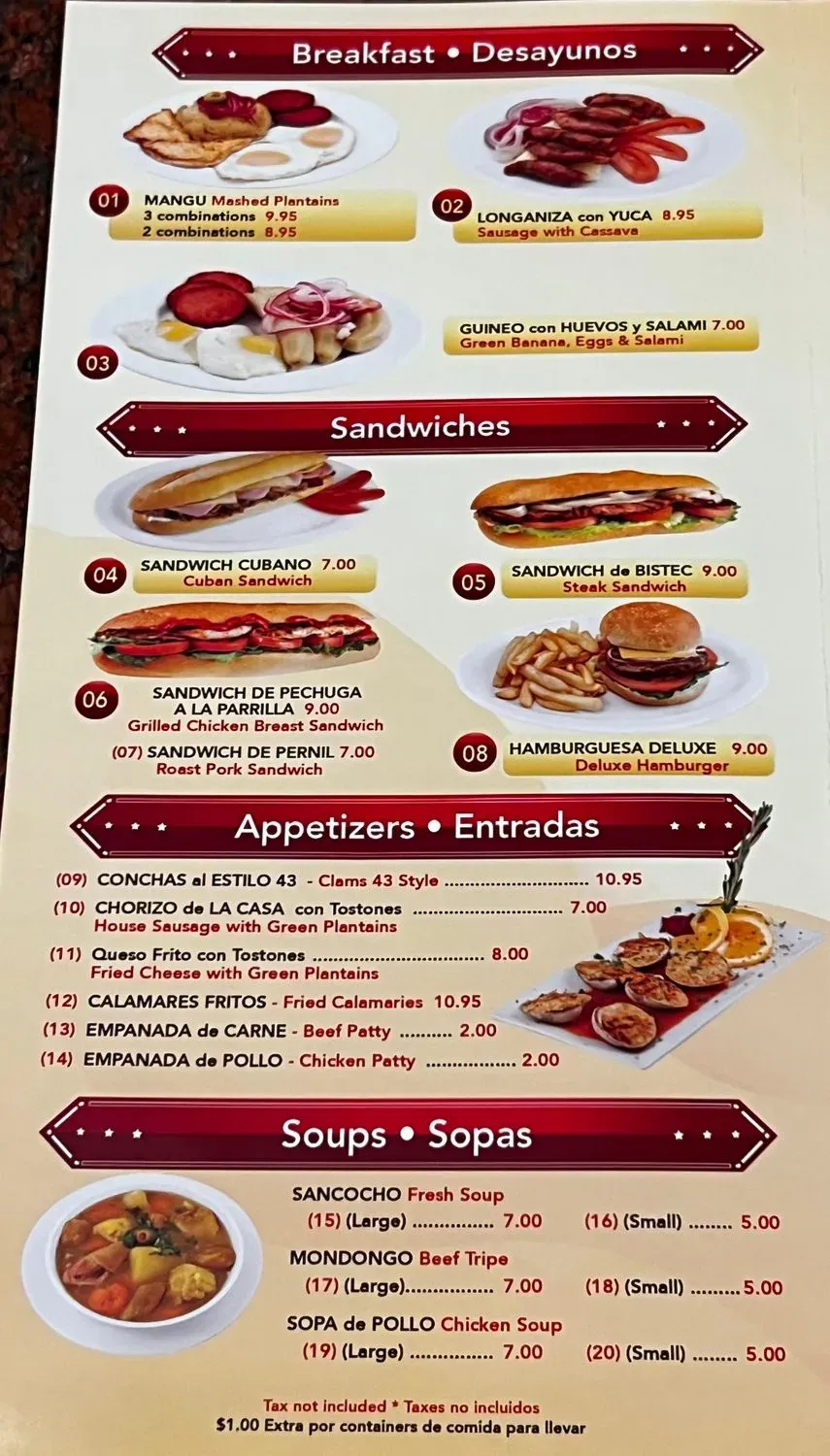 Menu 1