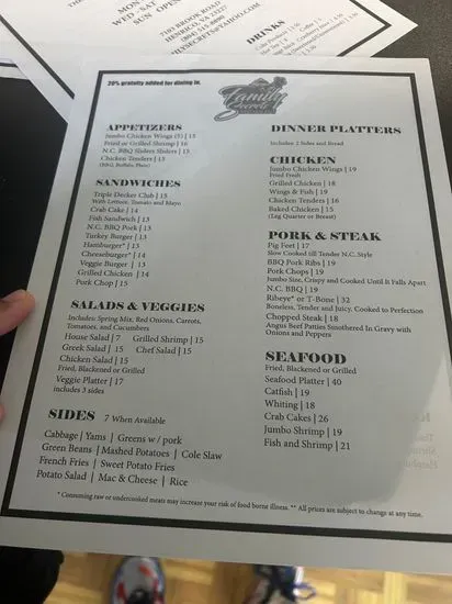 Menu 5