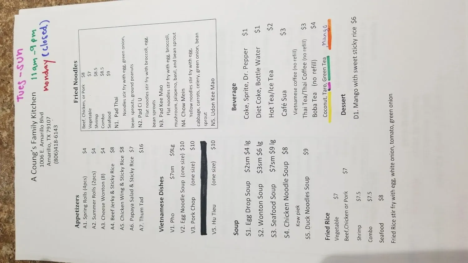 Menu 3