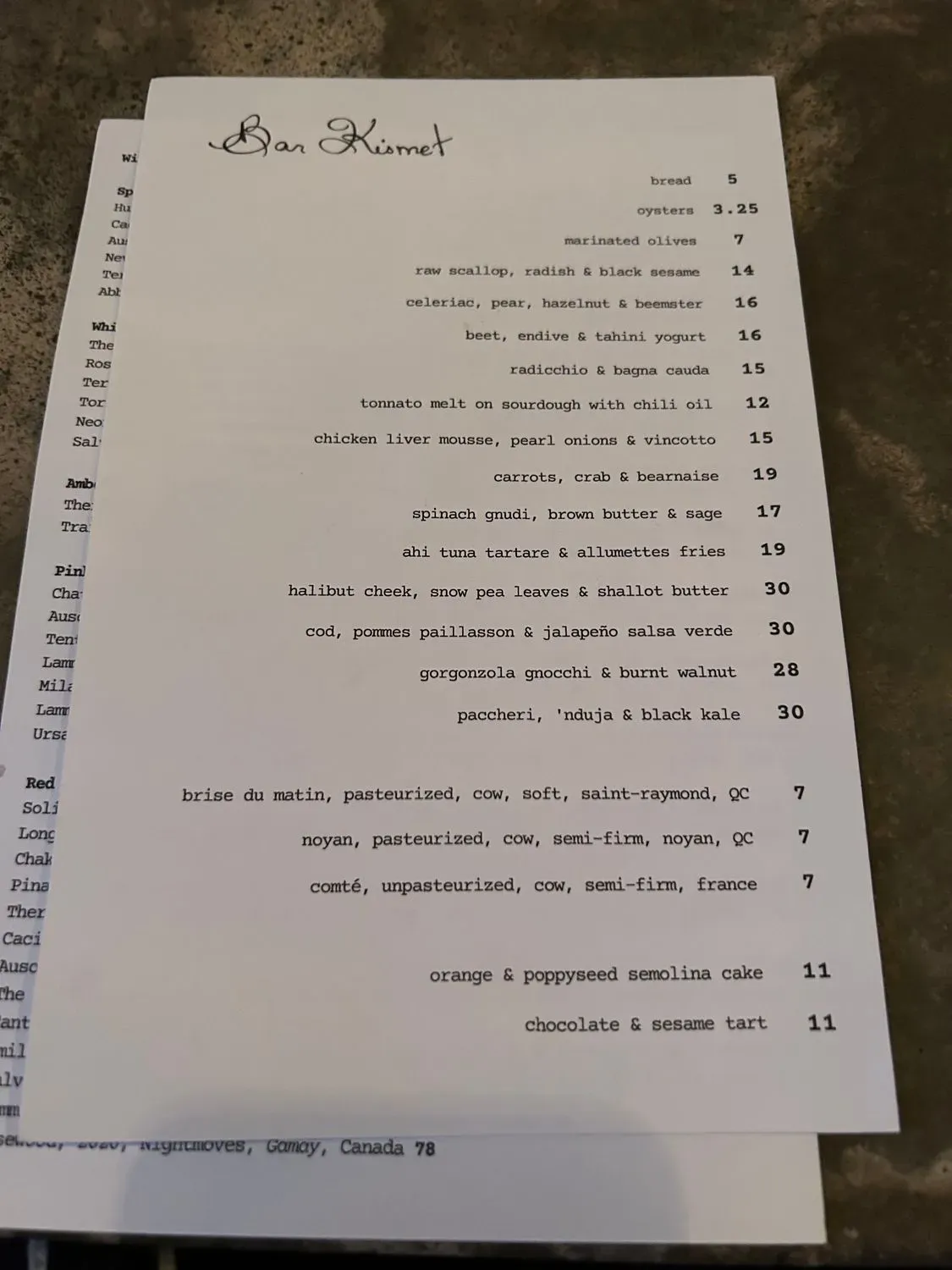 Menu 3