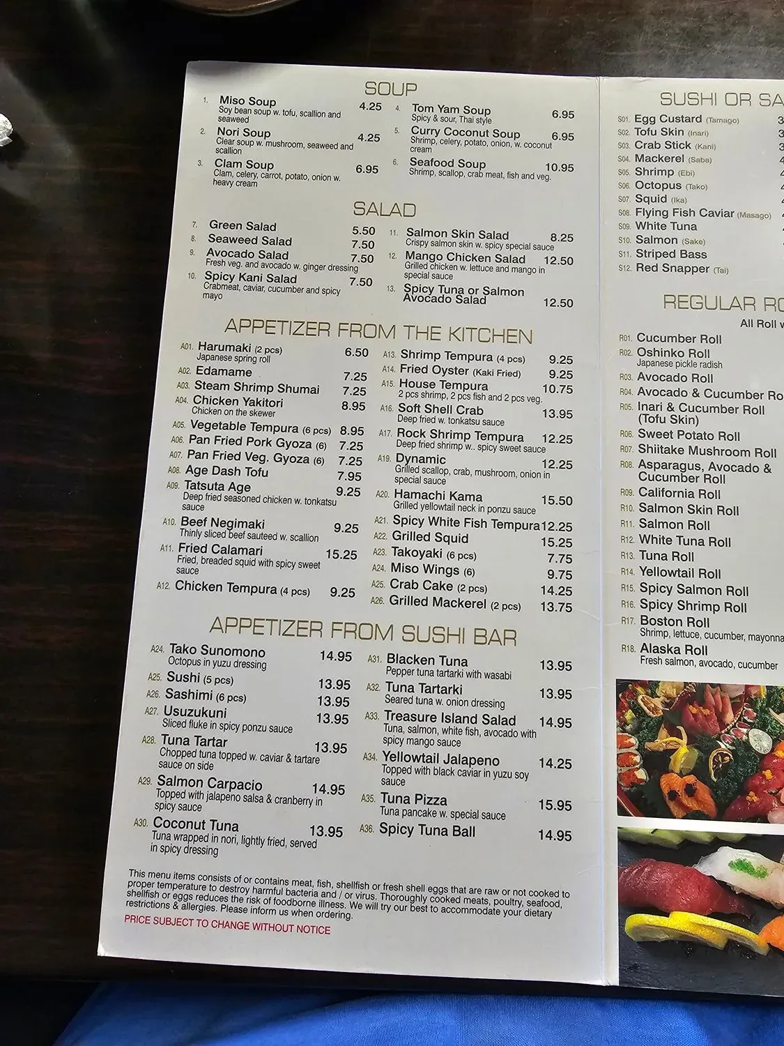 Menu 5