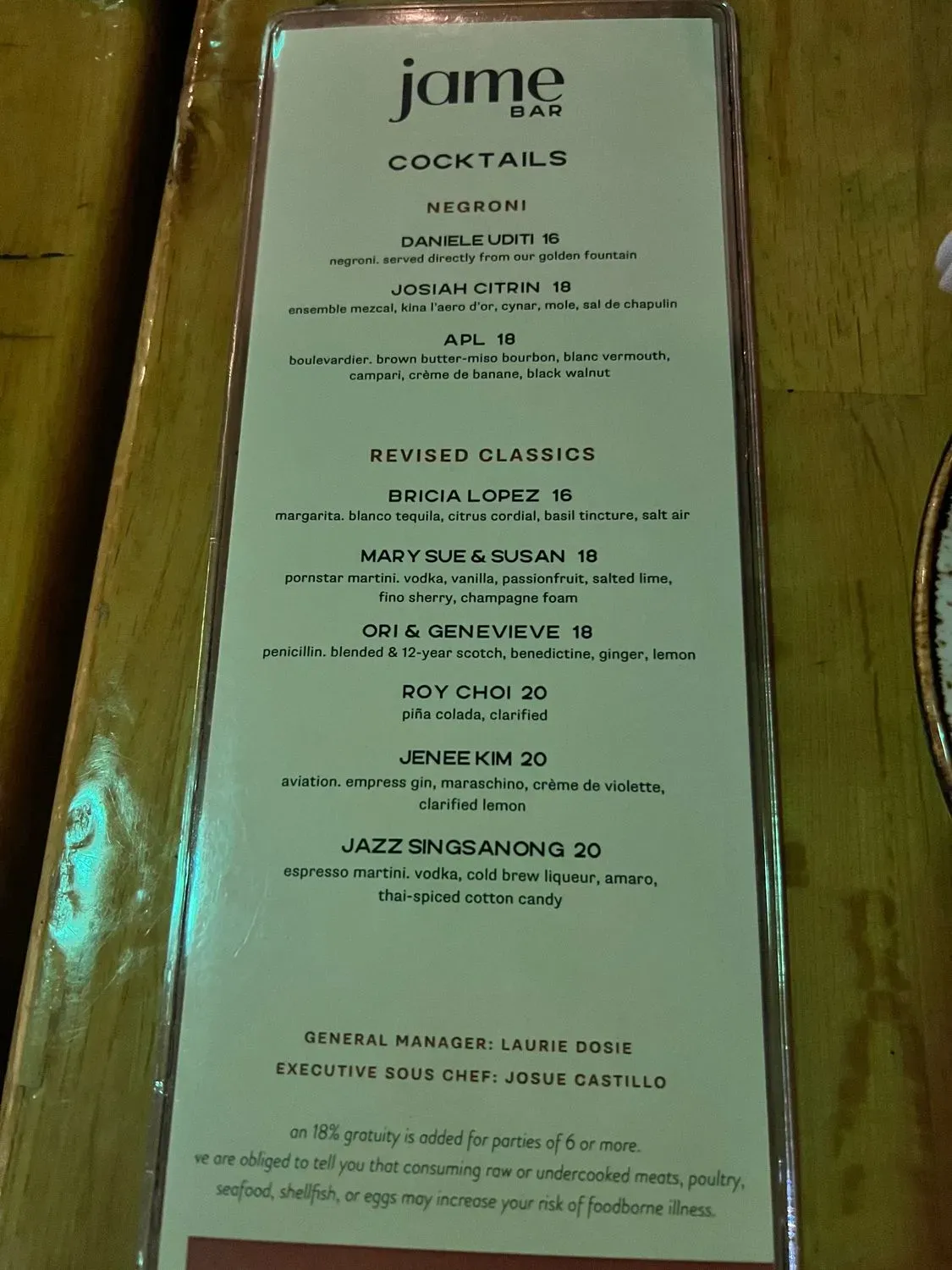 Menu 5