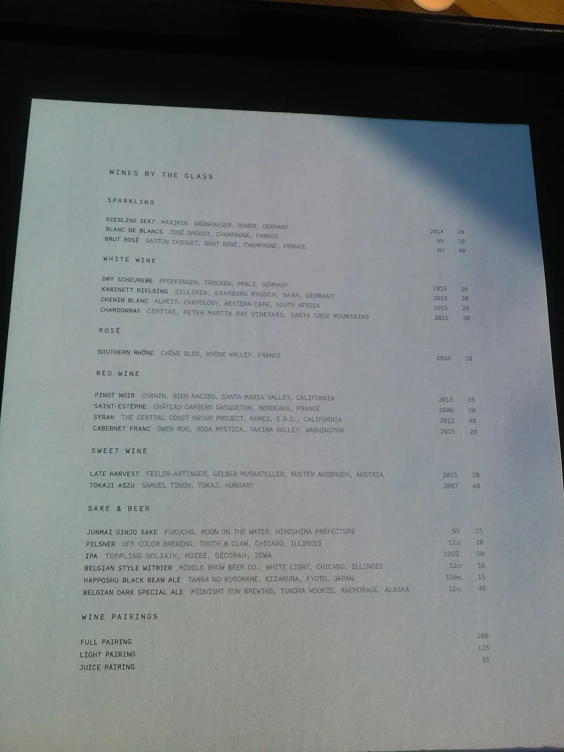 Menu 3