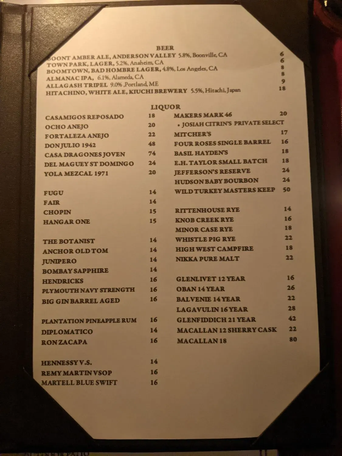 Menu 2