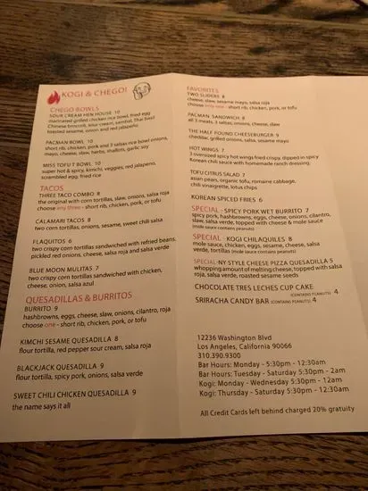 Menu 4