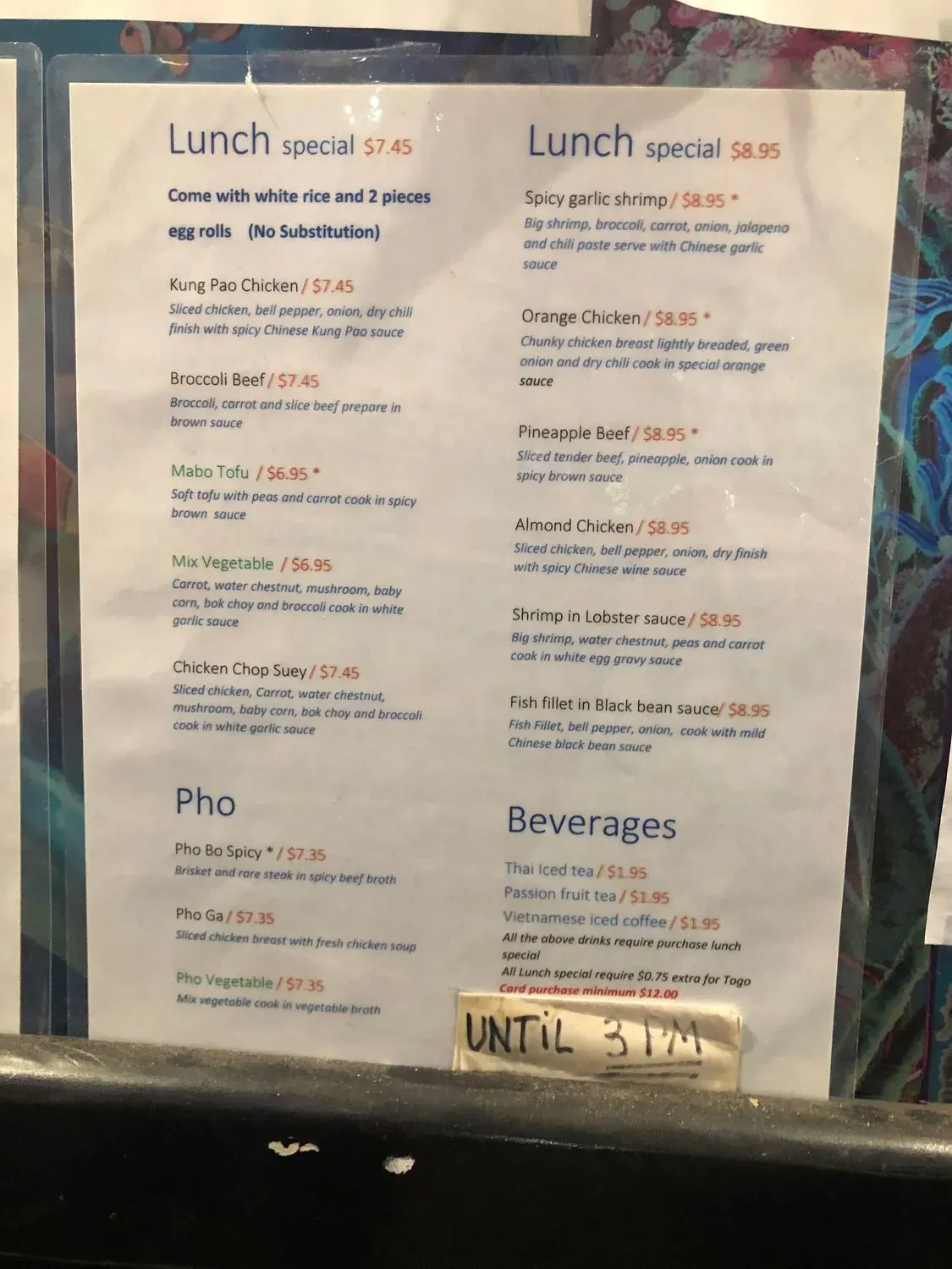 Menu 3