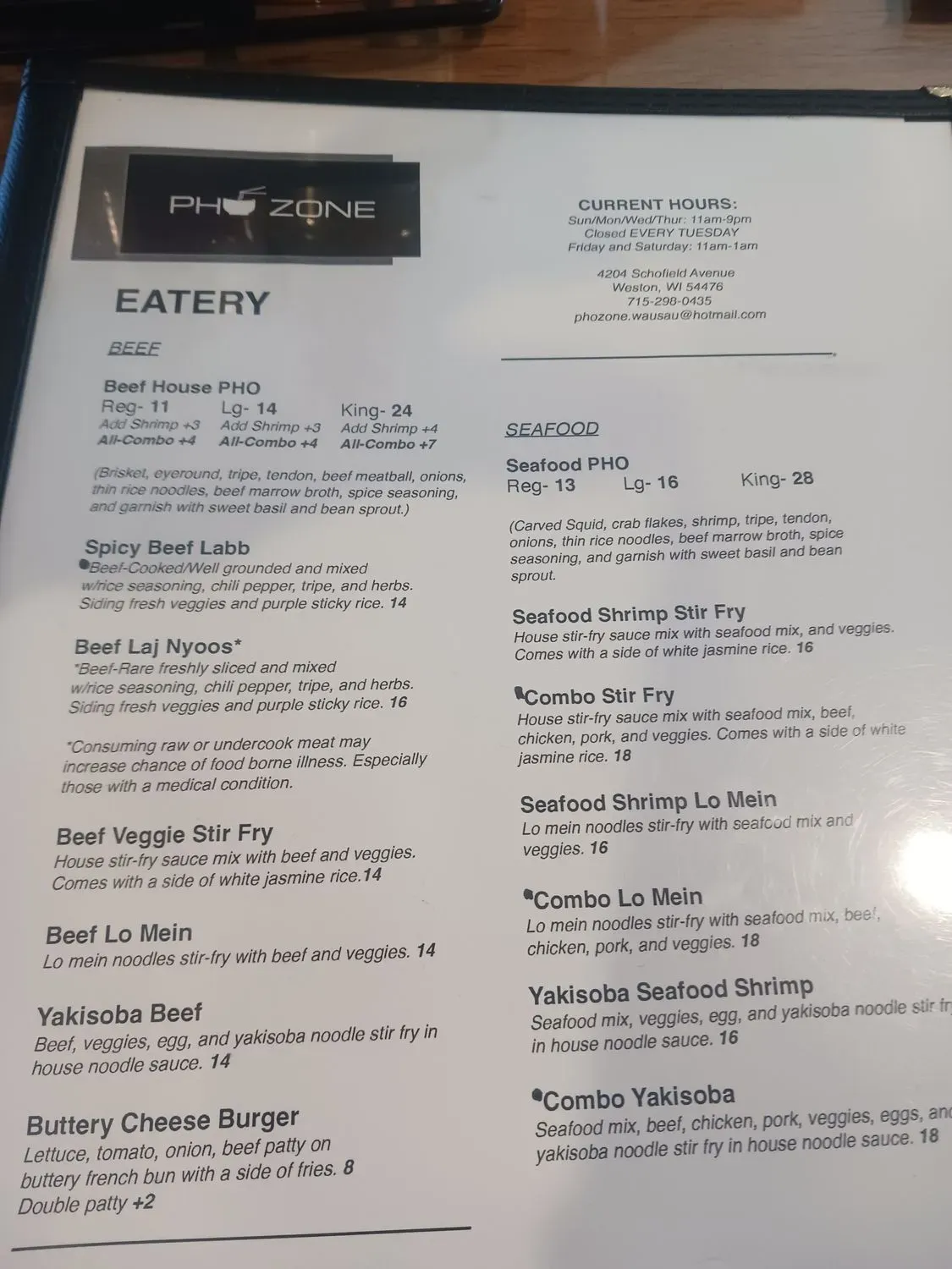 Menu 2