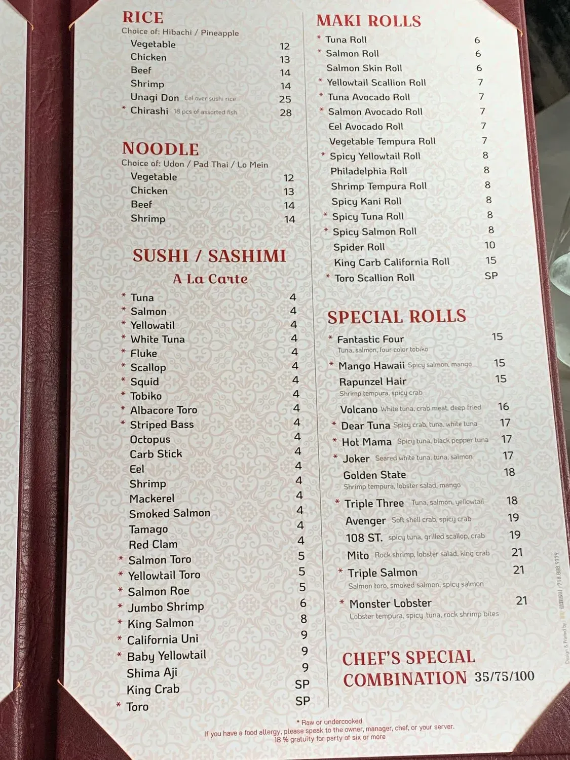 Menu 3