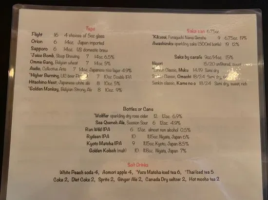 Menu 1