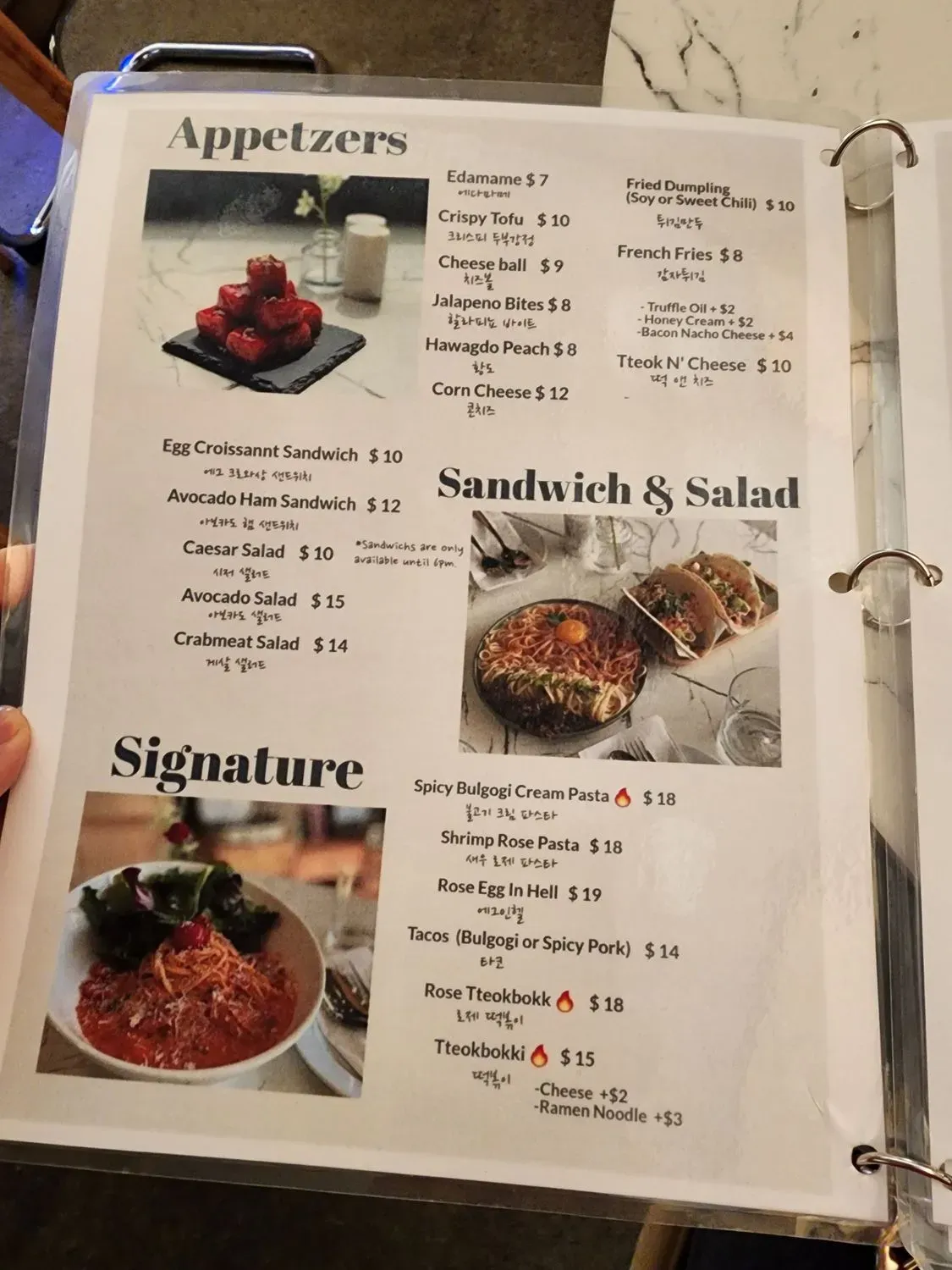 Menu 5