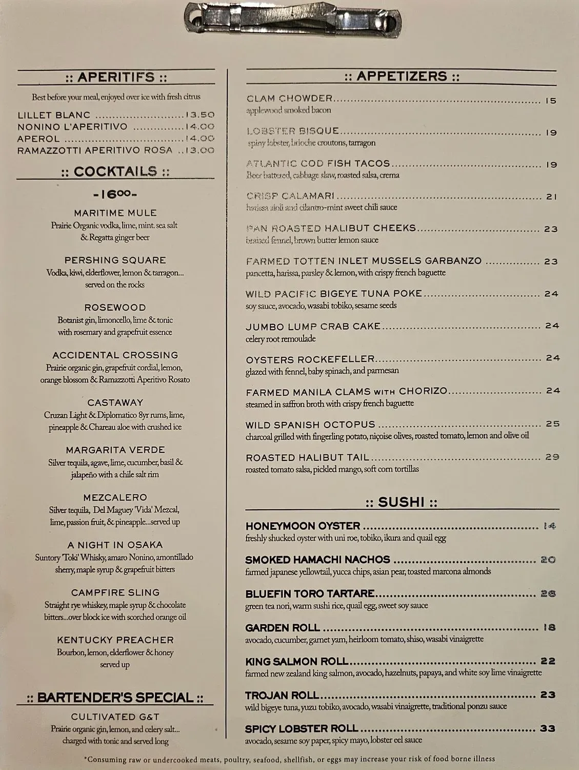 Menu 3