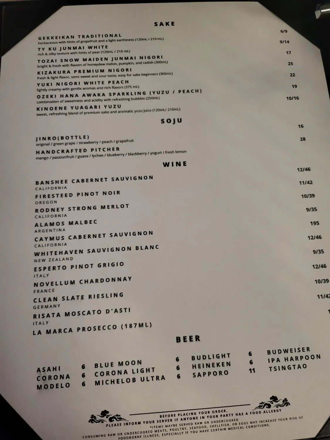 Menu 3