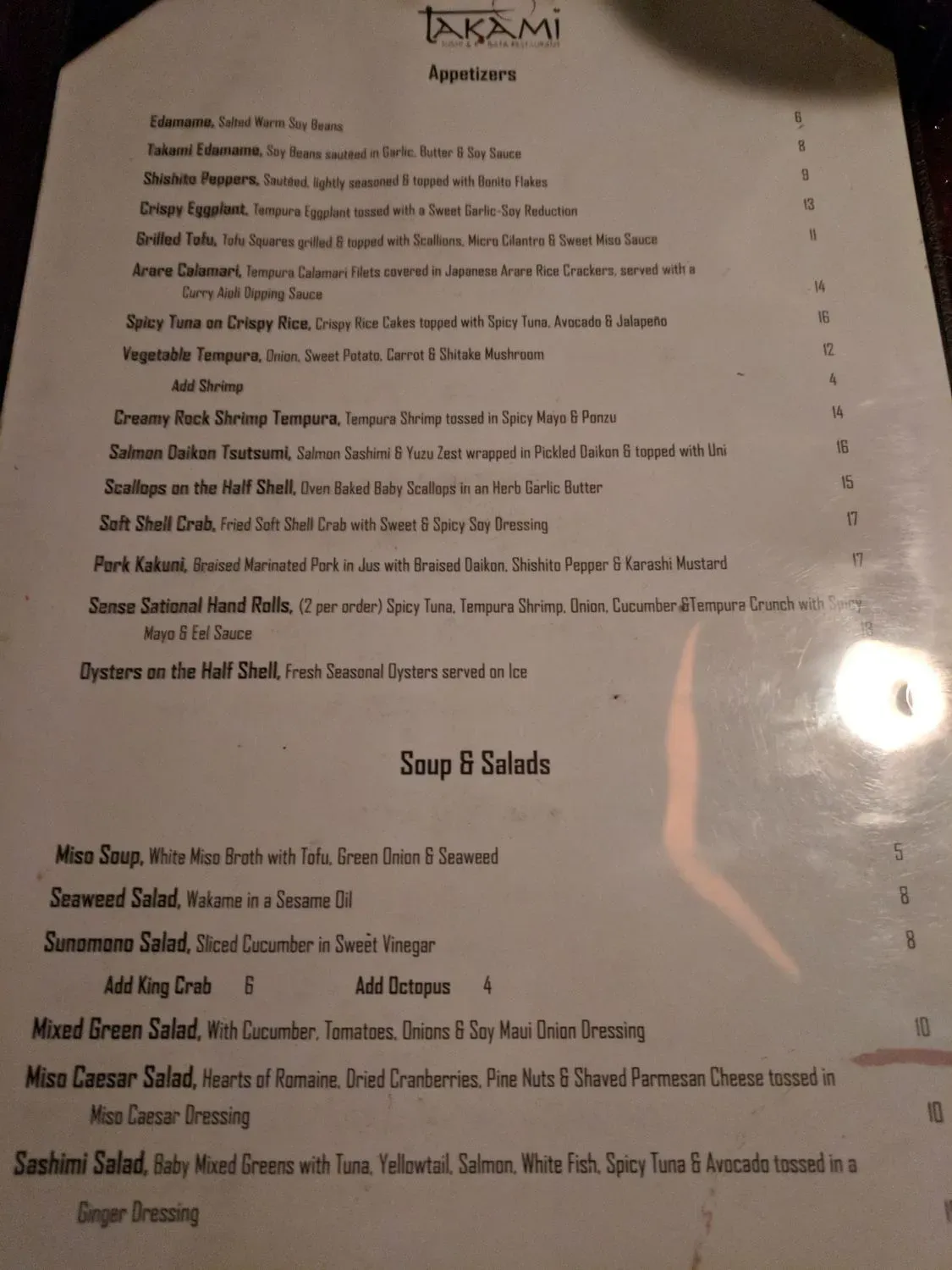 Menu 4