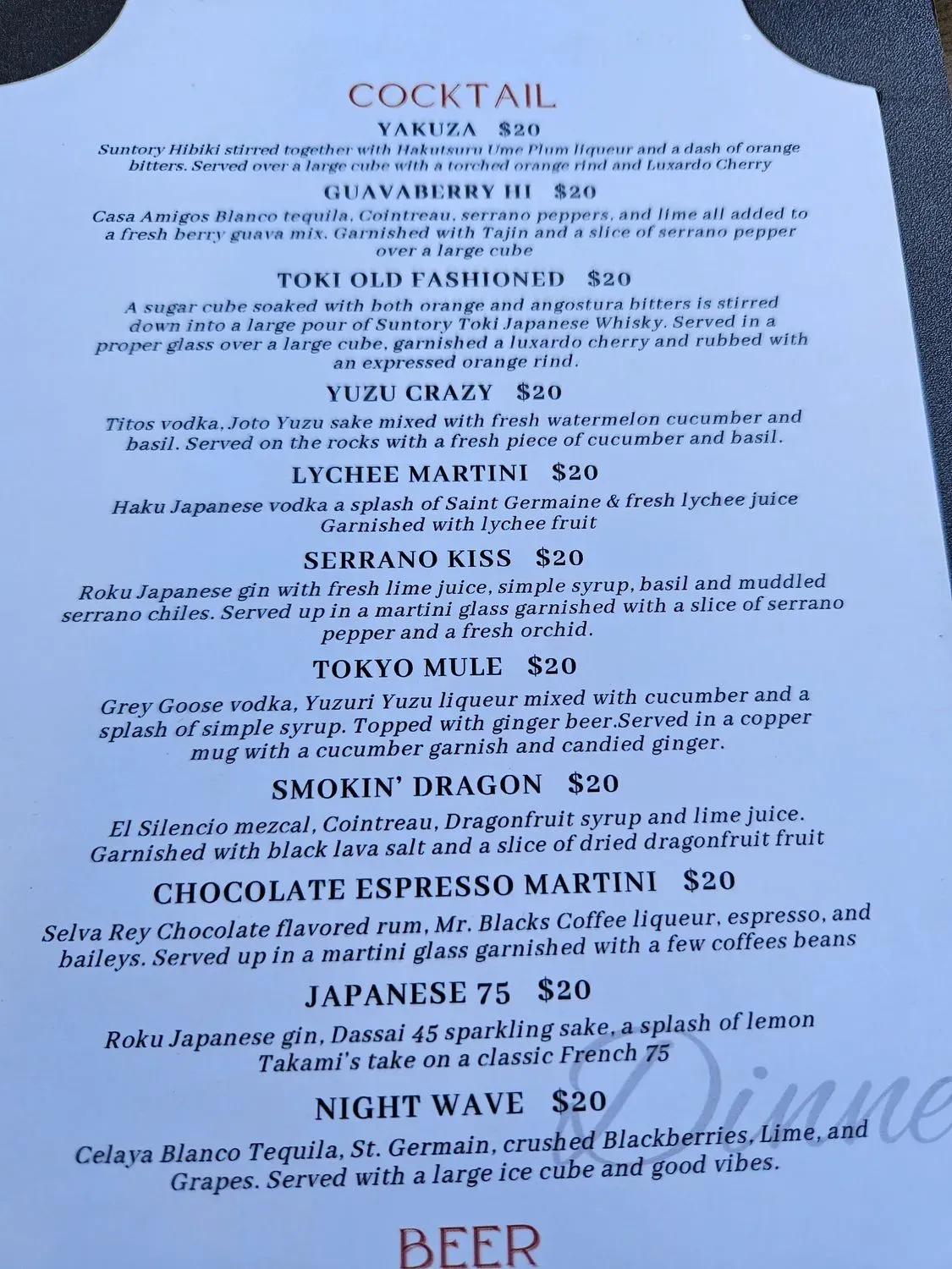 Menu 2