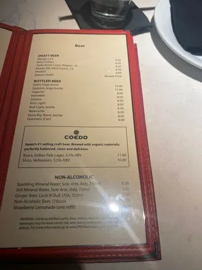 Menu 5