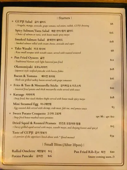 Menu 1