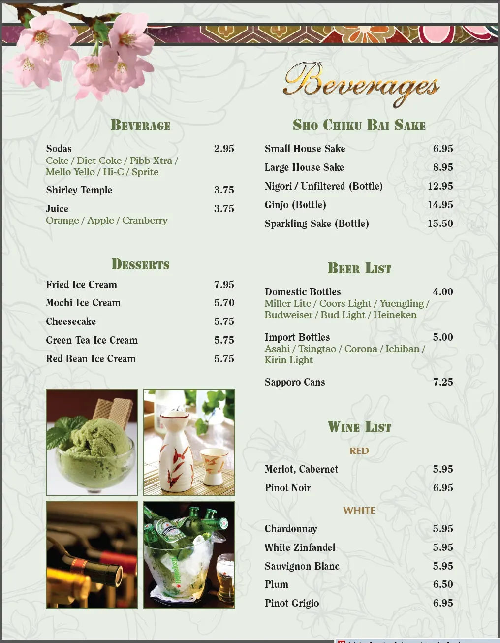 Menu 2