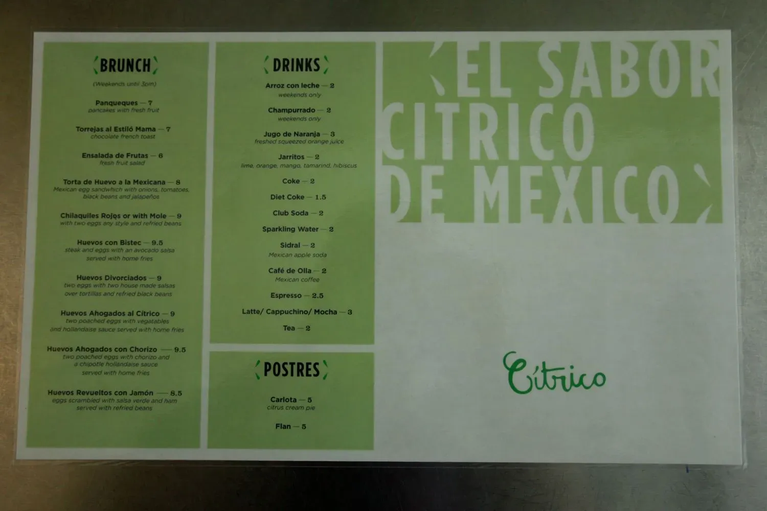 Menu 3