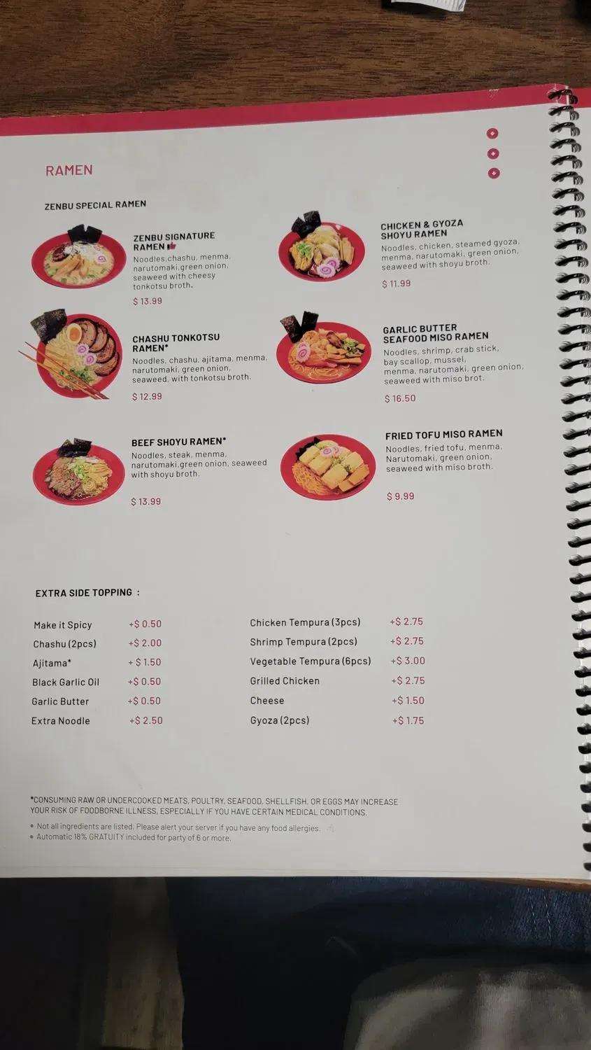 Menu 2