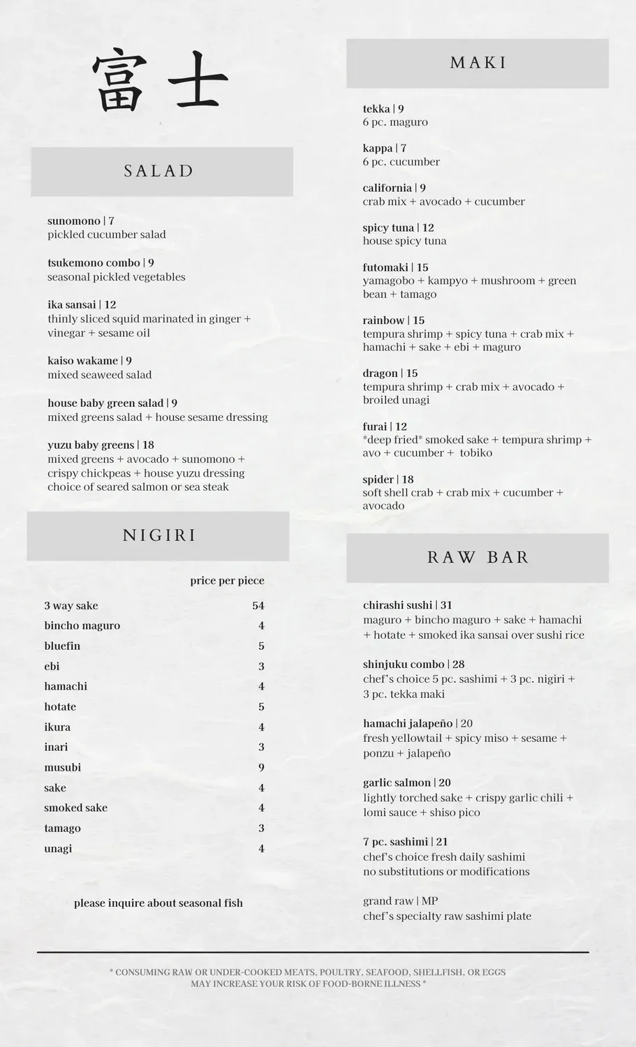 Menu 2