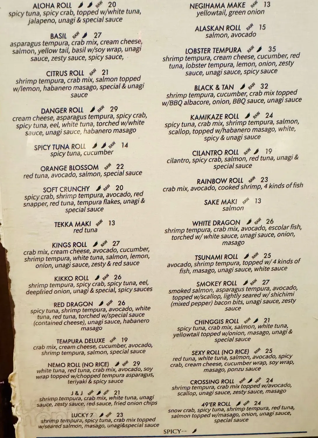 Menu 2