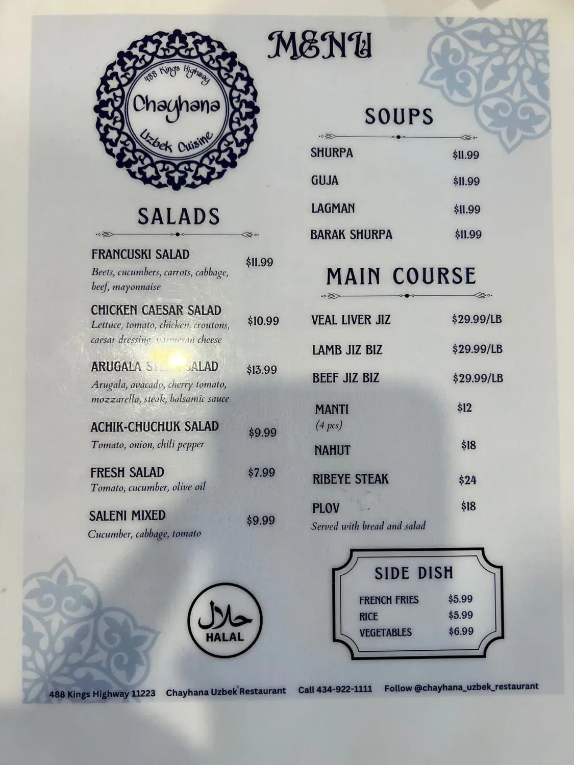 Menu 3