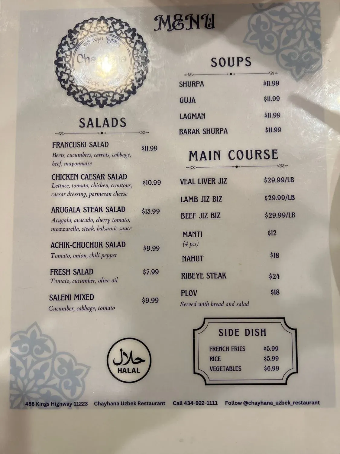 Menu 1