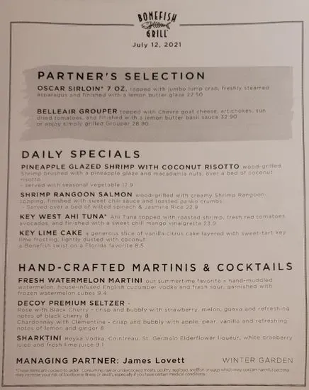 Menu 2