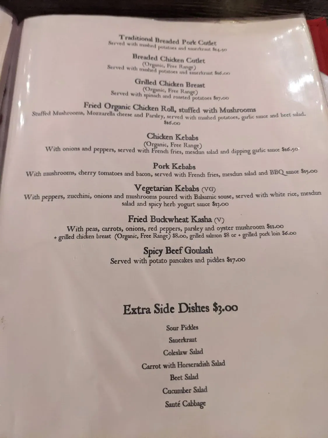 Menu 4